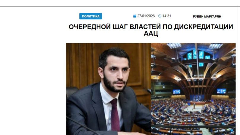 «Голос Армении»: Чем гордится Рубен Рубинян?