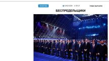 «Голос Армении»: Отдаст ли Пашинян власть, если проиграет выборы?