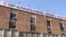 Արտակարգ դեպք. Երևանի 68-ամյա բնակչուհին վառարանը վառելու հետևանքով այրվածքներ է ստացել ու տեղափոխվել հիվանդանոց