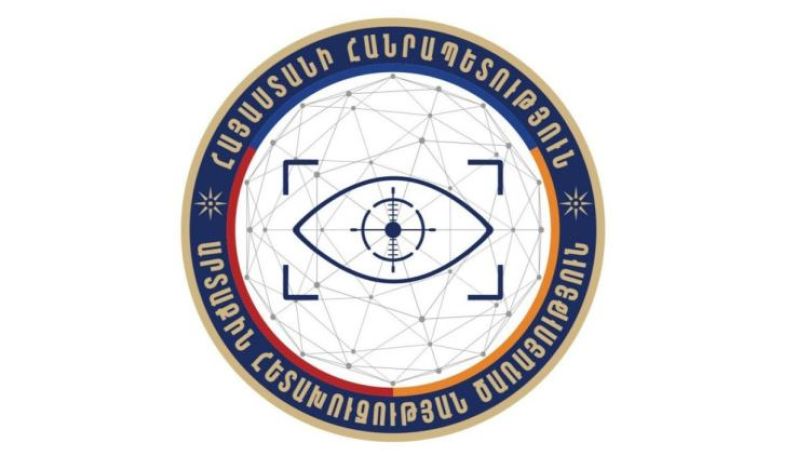 СВР Армении заявила о давлении на граждан РА в одной из стран перед выборами в НС 7 июня