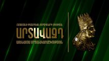 «Արտավազդ» մրցանակաբաշխության ժամանակ է հայտնի դարձել ՝ «Լավագույն պիես» անվանակարգն «անհետացել է»