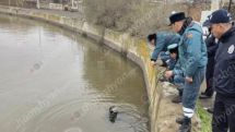 Ողբերգական դեպք՝ Երևանում․ Քանաքեռ ՀէԿ-ի ջրամբարում երիտասարդներ են ջրաhեղձ եղել