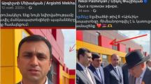 Էջմիածնի 6-րդ մանկապարտեզի բացումը երկու անգամ է արվում՝ նախ Մեխակյանի քարոզարշավի համար, իսկ երկրորդ անգամ «ժողովրդին է «ծախում» նիկոլը». Ավետիսյան