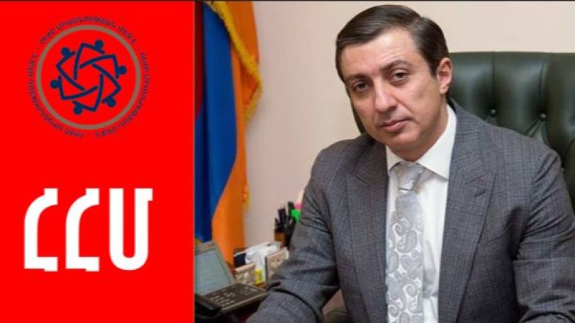 «Հայոց Համազգային Միասնություն» կուսակցությունը չի առաջադրվելու ԱԺ ընտրություններին. «Կոչ ենք անում քվեարկել «Բարգավաճ Հայաստան»-ի օգտին»