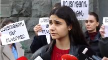 Пересмотреть арест Давида Минасяна и содействовать его освобождению: одноклассники арестованного школьника обратились к генпрокурору