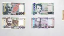 Ապրիլի 15-ից 2-րդ երկրորդ սերնդի բոլոր թղթադրամները դուրս կգան շրջանառությունից