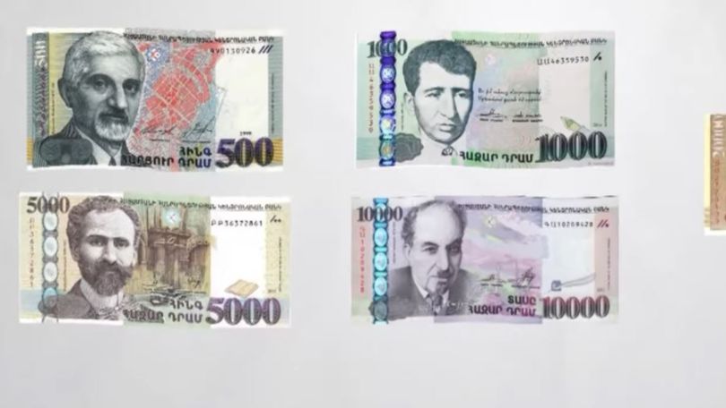 Ապրիլի 15-ից 2-րդ երկրորդ սերնդի բոլոր թղթադրամները դուրս կգան շրջանառությունից