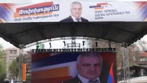 Митинг партии «Сильная Армения» в Ереване: Самвел Карапетян выступит с посланием (Прямое подключение)