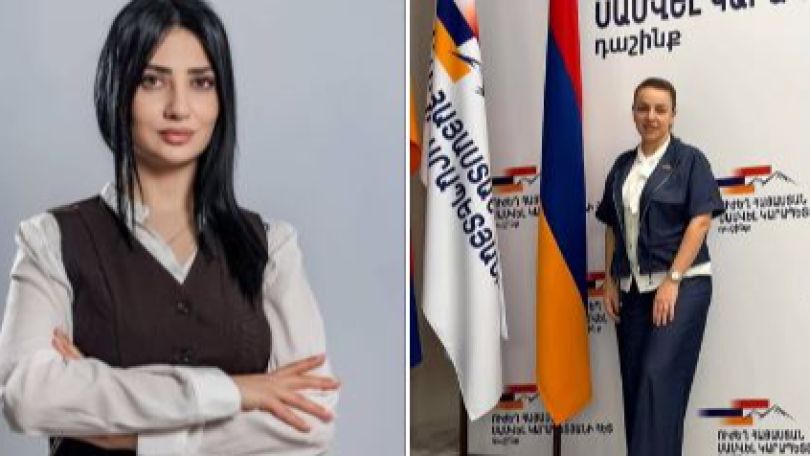 Strong Armenia party members placed under administrative supervision