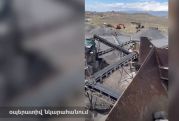Կոտայքում կազմակերպվել և իրականացվել է անդեզիտաբազալտի ապօրինի արդյունահանում