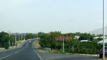 Կարբիի դպրոցներից մեկում 13-ամյա անչափահասը դասընկերների կողմից պարբերաբար բռնnւթյшն է ենթարկվել