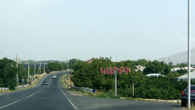 Կարբիի դպրոցներից մեկում 13-ամյա անչափահասը դասընկերների կողմից պարբերաբար բռնnւթյшն է ենթարկվել