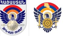 Armenian Defense Ministry explains military emblem change