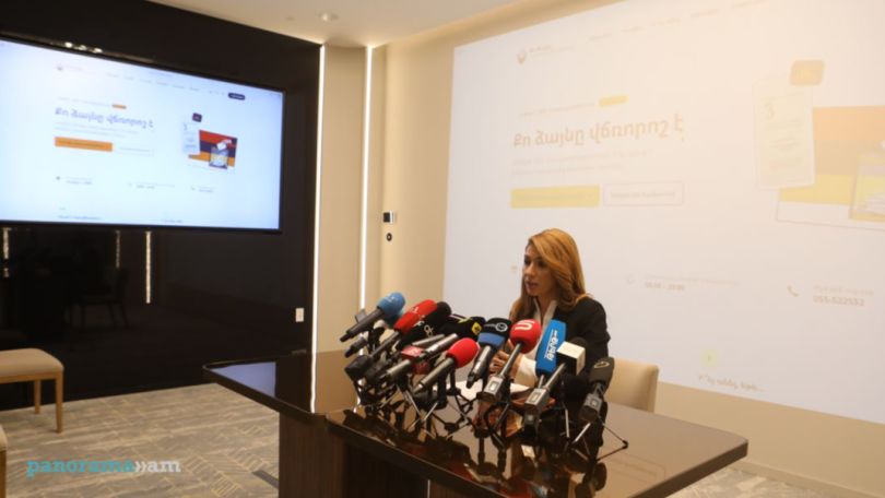 Գործարկվել է «Քո ձայնը» կայքը․ խախտումների մասին հաղորդում ներկայացնողների գաղտնիությունն ապահոված է