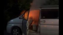 Ночью подожгли автомобиль оппозиционного блогера Армена Алексаняна
