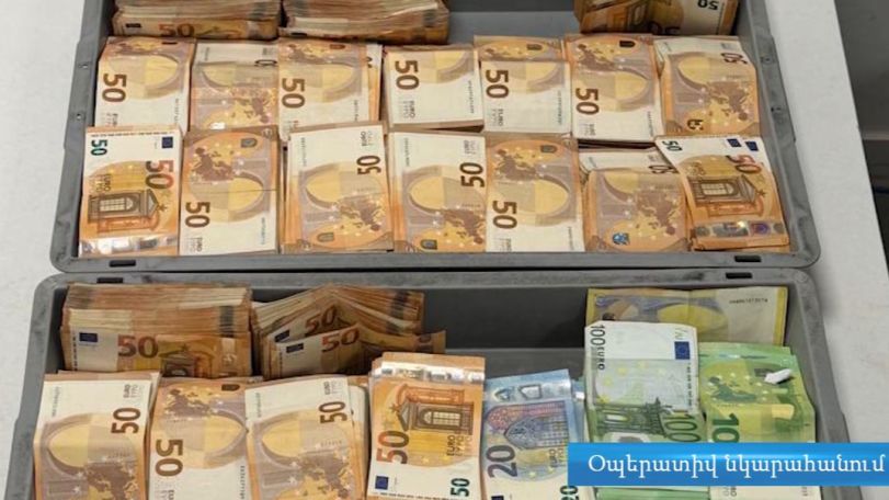 Armenian authorities seize €956,400 in undeclared cash at border