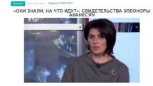 «Голос Армении»: Что происходило в Арцахе в период с 19 сентября до 1 октября - во властных кабинетах и на улицах?