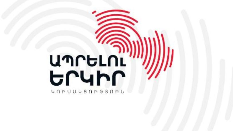 Armenian opposition party rejects election results as illegitimate