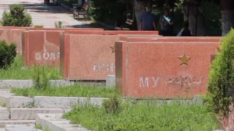 Վшնդшլիզմի դեպք Գյումրիում. «Մայր Հայաստան» հուշահամալիրից պոկված «ոսկե» տառերը գտնվել են աղբամանում