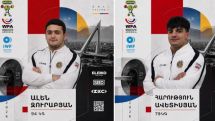 Պատանիների աշխարհի առաջնությանը Հայաստանը կմասնակցի 2 մարզիկով
