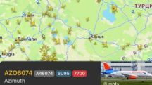 Подавший сигнал бедствия самолет рейса Стамбул-Минводы благополучно сел в аэропорту вылета