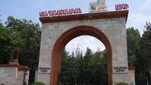 Ինչ «մղումով» է Գագիկ Ծառուկյանի կենադանիները տեղափոխվել Կենդանաբանական այգի