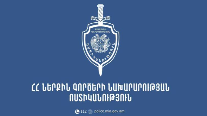 Երևանի Մուրացան փողոցում դի է հայտնաբերվել. ՆԳՆ-ն մանրամասներ է հայտնում