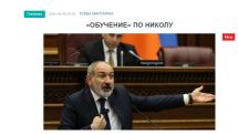 «Голос Армении»: Сегодня Никол боится прямых эфиров со своих «образовательных» встреч