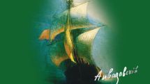 Virtual reality premiere of Aivazovsky’s 'Seascape' to be held in Dilijan