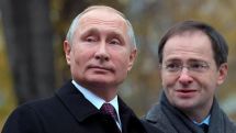 Без Путина: российская делегация прибыла в Стамбул на переговоры с Украиной