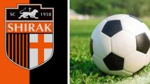 «Շիրակ» ՖԱ-ը Գյումրու ֆուտբոլի ակադեմիան հետ է հանձնել Հայաստանի ֆուտբոլի ֆեդերացիային