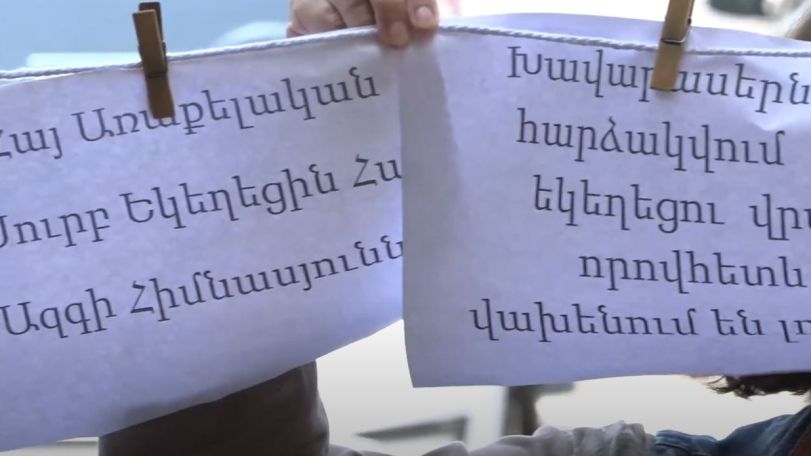 Այս իշխանությունները գործում են մեր թշնшմիների հետ հավասարապես, նույն ծրագրով՝ ոչնչացնելու մեր ազգային ինքնությունը. ակցիա՝ կառավարության դիմաց