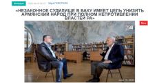 «Голос Армении»: «Незаконное судилище в Баку имеет цель унизить армянский народ при полном непротивлении властей РА»