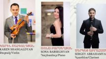 Արամ Խաչատրյանի տուն-թանգարանում կկայանա կամերային երաժշտության համերգ՝ հետաքրքիր և յուրահատուկ ծրագրով