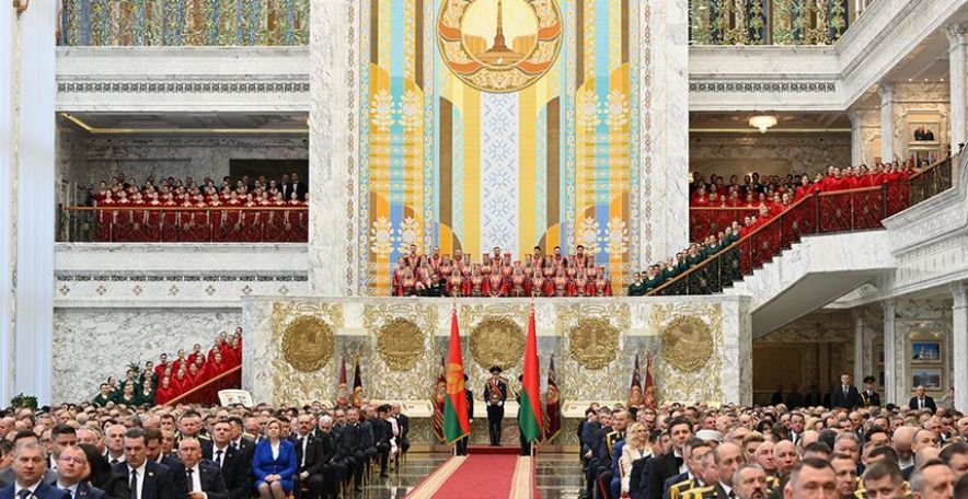 «Полмира мечтает о нашей "диктатуре"»: Лукашенко вступил в должность президента Беларуси - в 7-й раз