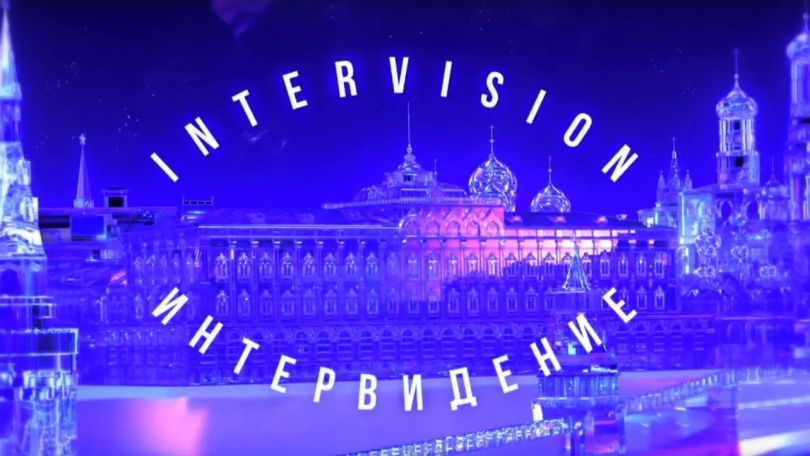 Известно, какие страны примут участие в конкурсе «Интервидение» в Москве