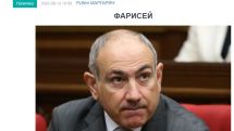 «Голос Армении»: Либо Пашинян должен покинуть кабинет главы государства, либо у нас не будет государства
