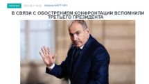 «Голос Армении»: Пашинян потерял улицу, оппозиция не может не воспользоваться этим обстоятельством