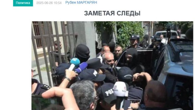 «Голос Армении»: Почему Николу это нужно?