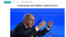 «Голос Армении»: Угроза Пашиняна «навсегда заставлю замолчать» адресована не только Самвелу Карапетяну, она адресована всем
