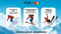 Իտալիա, ԱՄԷ և պրեմիում դասի C360 Mastercard. Կոնվերս Բանկի քեշբեք արշավը