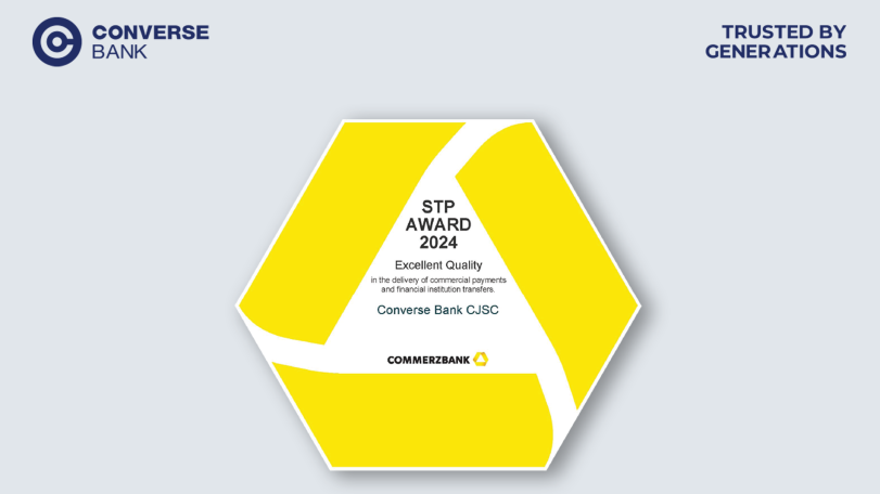 Կոնվերս Բանկն արժանացել է «STP Excellence Award» մրցանակի