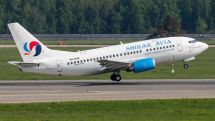 Drone activity shuts Saratov Airport, delays Yerevan flight