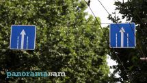 Անտառային փողոցի մի հատվածում երթևեկությունը կկազմակերպվի միակողմանի
