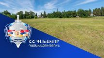 Դատախազական ներգործության արդյունքում՝ Արարատ համայնքի տիրապետմանն է վերադարձվել քաղաքային զբոսայգում գտնվող ևս 1 հողատարածք