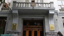 Կարապետ Գուլոյանից հօգուտ Հայաստանի կբռնագանձվի շուրջ 1 միլիարդ 300 միլիոն դրամ, բանկի 2000 բաժնետոմս, անշարժ գույք