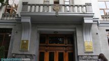 Armenian prosecutors seek seizure of ex-customs official's assets