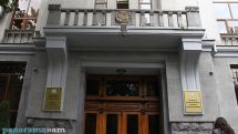 Armenian Prosecutor’s Office to probe clergy recording