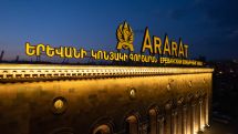 New book covers architectural ensemble of Yerevan Brandy Company