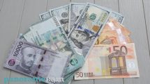 Տարադրամի փոխարժեքը փոխանակման կետերում հունիսի 15-ի դրությամբ